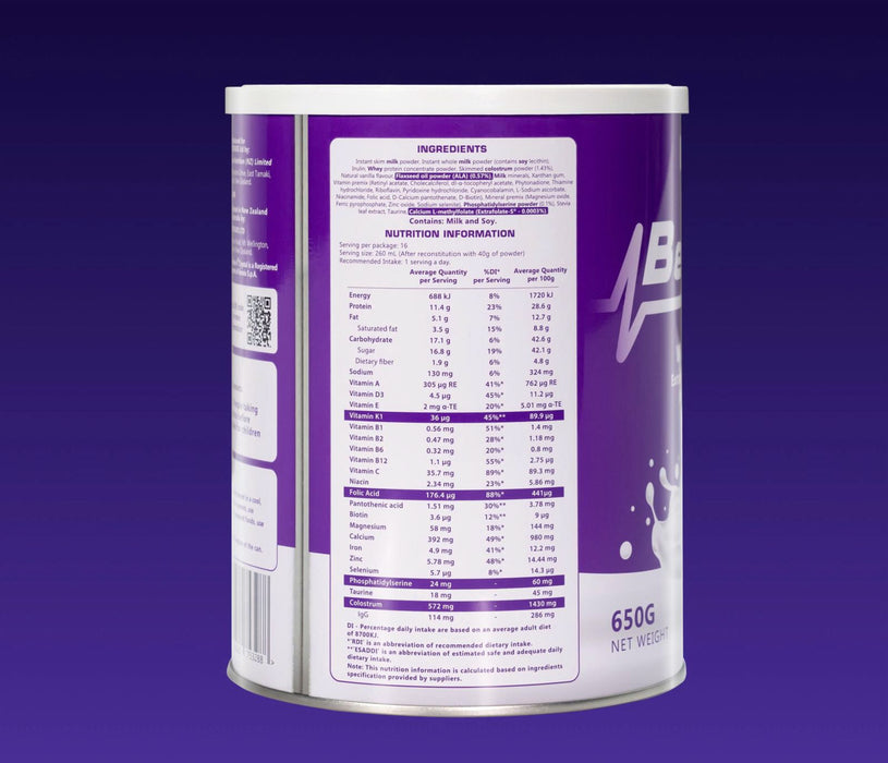 Nutrifull BeFast Powder 650g