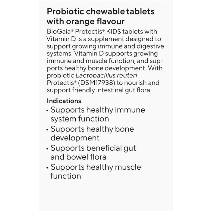 BioGaia Protectis Kids Chewables + Vitamin D Orange 30s