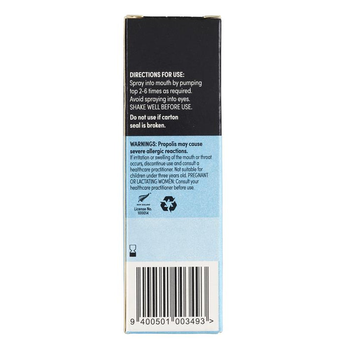 Comvita Propolis Oral Spray High Strength 20ml