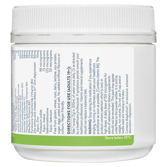 Ethical Nutrients Mega Magnesium Energy Powder 140g