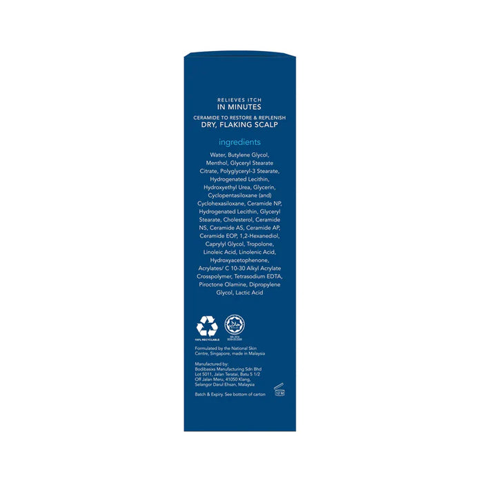Suu Balm Scalp Care 100ml exp 7/6/25