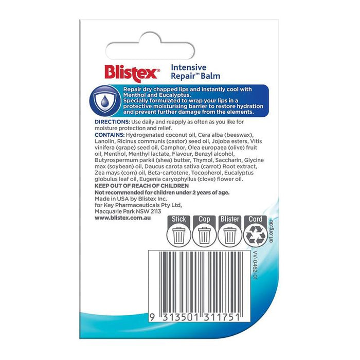 Blistex Intensive Repair Lip Balm 2 Pack