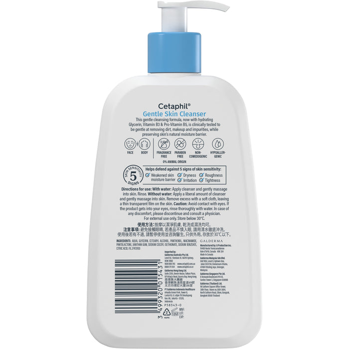 Cetaphil Gentle Skin Cleanser 236ml - image 4