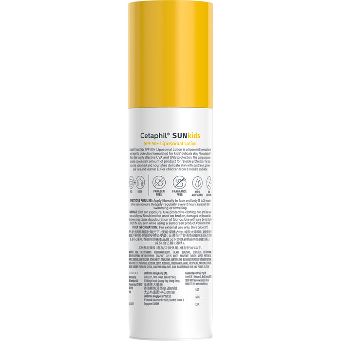 Cetaphil SPF50 Sun Kids Liposomal Lotion 150mL - image 5