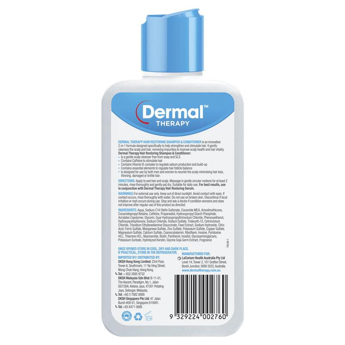 Dermal Therapy Hair Restoring Shampoo & Conditioner 210ml - image 2