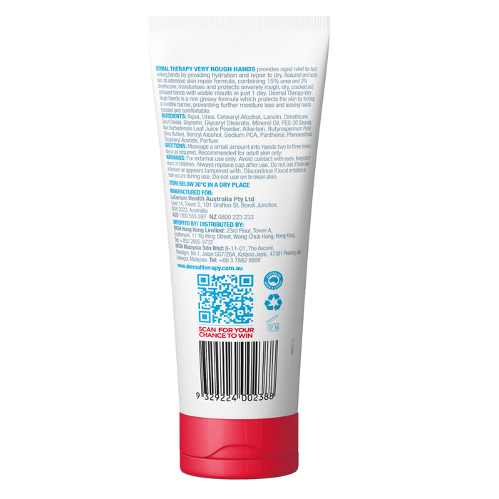 Dermal Therapy Very Rough Hands 100g - image 2
