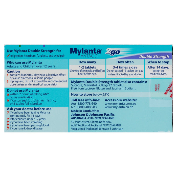 Mylanta Double Strength Chewable Tablets - image 4