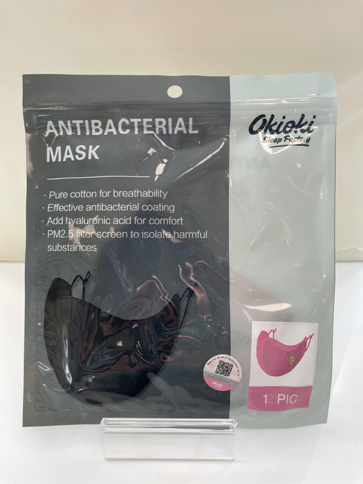 Okioki Antibacterial Reusable Face Mask Black